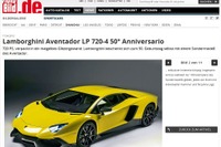 【上海モーターショー13】ランボルギーニの50周年記念車、アヴェンタドール LP720-4…ドイツメディアがリーク 画像
