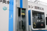 日本初のガソリンスタンド一体型水素ステーション、FCVの普及を視野に 画像