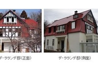 【ゴールデンウィーク】江戸東京たてもの園、100年前の西洋住宅を再現した新施設完成 画像