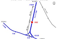 JR西日本、JR長瀬~新加美駅間に新駅を設置へ 画像