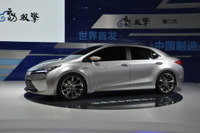 【上海モーターショー13】トヨタの中国専用HVコンセプトが進化［詳細画像］ 画像