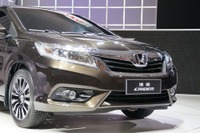 【上海モーターショー13】広汽ホンダ、新型ミドルセダン“凌派”発表 画像