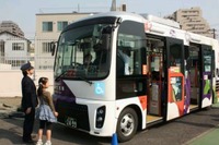 京成バス、1月~3月間の「輸送の安全に関する取り組み」を公表 画像