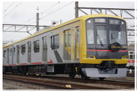 東急、「Shibuya Hikarie号」デビュー記念乗車券を限定販売 画像