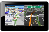 声優ナビのMAPLUS for スマートフォン、Androidタブレット端末に対応 画像