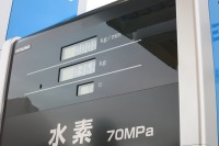 FCVはインフラ先行で展開…規制緩和が急務 画像
