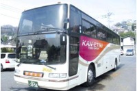 東武鉄道と関越交通、東武東上線と高速バス「尾瀬号」による夜行日帰りプランを発売 画像