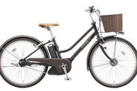 ブリヂストンサイクル、女性向け電動自転車「デリーシェ」の2013年モデルを発売 画像