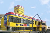 アップガレージ通期決算…過去最高の売上を記録 画像