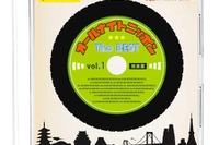 ダンロップ「ドライブ大喜利キャンペーン」第2期景品、オリジナルCD・洋楽篇の収録曲発表 画像