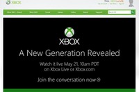 Microsoft、新型Xboxを5月21日に発表か……予告ページを開設 画像