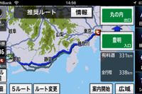 【アイシンAW NAVIelite インプレ後編】“シェア”だけじゃない、本格ナビに引けを取らない充実機能 画像