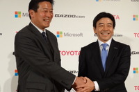 トヨタ、GAZOO.com刷新…トヨタファンだけでなく、車ファンを増やす 画像