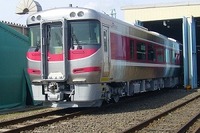 JR西日本、全但バスと連携して特急「はまかぜ」が竹田駅に臨時停車 画像