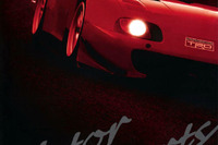 TRD、2005春夏ウェア・グッズコレクションを3月発売 画像