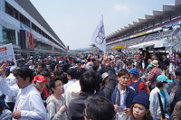【SUPER GT 第2戦】快晴の富士、来場者数は8万人超 画像