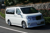 【日産エルグランド 2.5リッター詳報】ライダーも上質な乗り味 画像