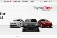 トヨタ、米ウェストバージニア工場でパワートレーンユニットの累計生産1000万基記念式典を実施 画像