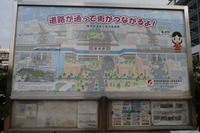 JR東日本、新潟駅高架化工事に伴い越後線運休 画像