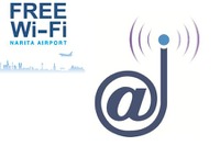 成田国際空港、第1・第2旅客ターミナル全域で無料Wi-Fiサービスを開始 画像