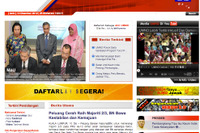 マレーシア総選挙、与党勝利で投資環境改善に期待=エコノミスト 画像