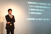 ガリバー、2018年2月期に800店舗・年間販売40万台へ…輸入中古車、軽中古車の専門店新設も 画像