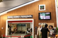 豊かなガレージライフを提案「ガレージングEXPO」5月24日~26日 画像