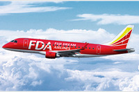 JAL、フジドリームエアとのコードシェア路線に割引設定 画像
