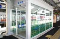 相鉄グループ、鉄道事業と自動車事業の設備投資総額62億円…2013年度 画像