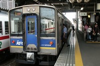 IGRいわて銀河鉄道、高総体開会式に合わせ臨時列車運転 画像
