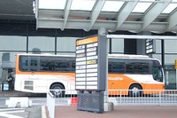 リムジンバスのチケット、コンビニで発券開始 東京空港交通 画像