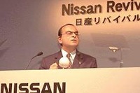 日産に最年少部長が誕生、若い力でリバイバル!! 画像
