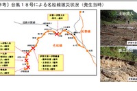 JR東海、名松線・家城駅～伊勢奥津駅間の復旧工事を開始 画像