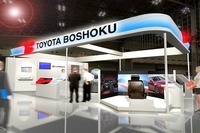 【人とくるまのテクノロジー13】トヨタ紡織、「クルマの楽しさと魅力」を感じる部品を展示 画像