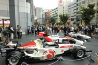 【新聞ウォッチ】「勝てないホンダ」汚名返上へ、マクラーレンとF1復帰 画像
