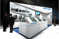 【人とくるまのテクノロジー展13】東洋ゴム、樹脂製等速ジョイントブーツなどを出展 画像