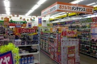 オートバックス氷見店、5月17日に改装オープン…富山県 画像