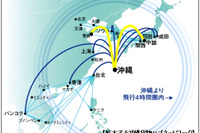ANA、貨物事業を強化…沖縄貨物ハブのネットワーク拡大、貨物事業会社設立 画像