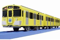 西武、9000系車両のオリジナルプラレールを発売 画像