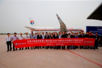 エアバス、中国組み立てのシャークレット装備A320を中国東方航空に納入 画像