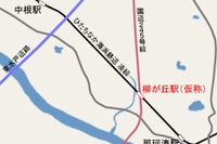 ひたちなか海浜鉄道、中根~那珂湊間に新駅建設…2014年10月開業目指す 画像
