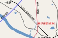 ひたちなか海浜鉄道、中根～那珂湊間に新駅建設…2014年10月開業目指す 画像