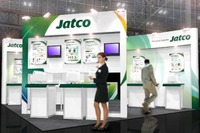 【人とくるまのテクノロジー13】ジヤトコ、世界初副変速機付CVTなどシェアトップの技術力を紹介 画像