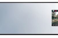 ユピテル、ルームミラータイプの新型ドライブレコーダーを発売 画像
