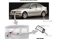 【リコール】BMW 318i など11車種、エアバッグ展開時に出火するおそれ 画像