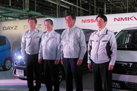 【新聞ウォッチ】日産・三菱の「軽」生産開始で水島の“元気回復”へ 画像