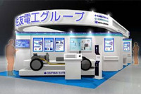 【人とくるまのテクノロジー13】東海ゴム、高耐久ゴム材料などを紹介 画像