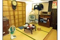 フェリーさんふらわあ、神戸~大分航路に「昭和レトロな部屋」を再現 画像