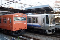 JR西日本、近距離券・中長距離券ともにプラス…4月の運輸収入取扱状況 画像