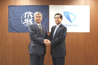 小田急、成城学園と産学連携に向けて基本協定を締結 画像